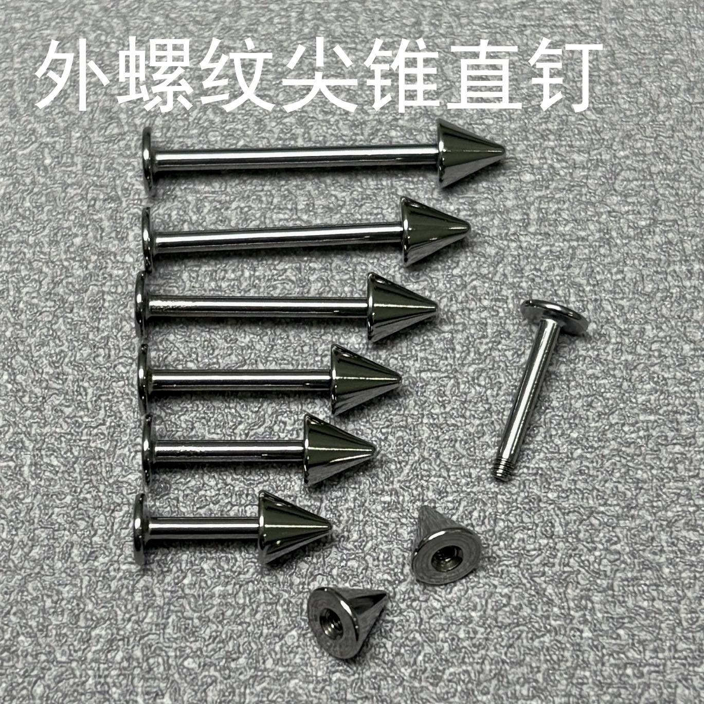 316L Titanium Steel Pointed Cone Lip Nail Devil Nail External Thread Ear Bone Nail Dimple Nail Piercing Straight Nail Cross-Border Wholesale detail image 7