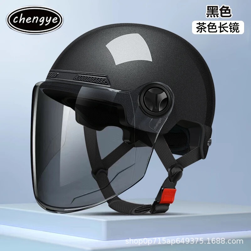 新国標3C認証電気自動車ヘルメットバイク日焼け止め半ヘルメット男女共通カップルかわいいヘルメット|undefined