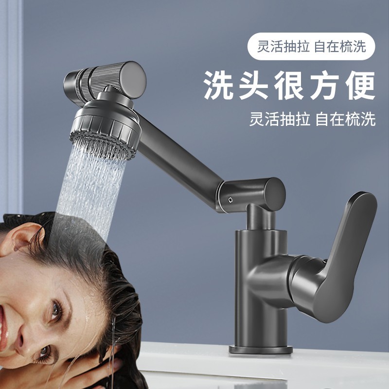Brazo mecánico grifo Universal de agua caliente y fría baño lavabo del hogar mesa de lavado de la cocina sola