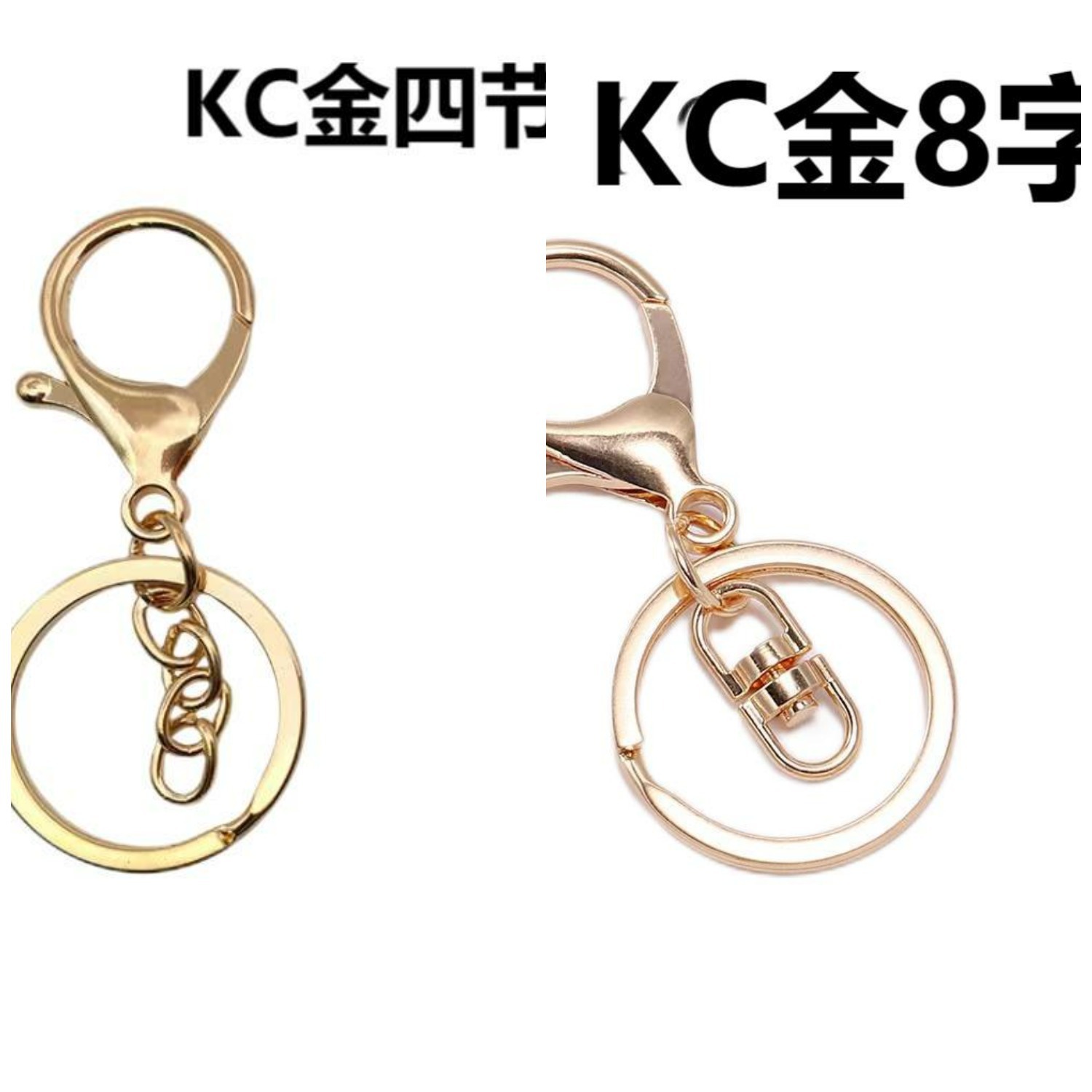 Llaveros galvanizados, cierres de langosta resistentes, accesorios de cadena en forma de 8 image 8