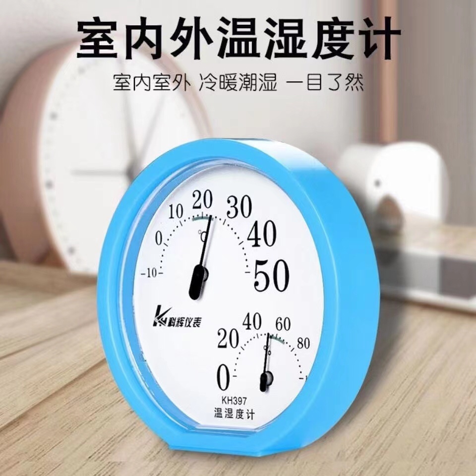 397 온도 및 습도 미터