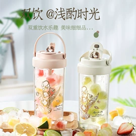 保温杯;塑料杯;运动水壶