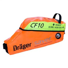  DRAGER PSS RESCUE HOOD 