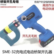 늄ӱ�yʽ����_�������F�岻�P������ˮ���_�����ք�Һ���_��