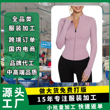 �羳����������b���S�٤�����Ƒ����\�����b�_�h��Ů�b�ӹ����
