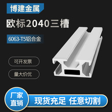 IXͲ2040WXͲ2040XϽͲOͲ