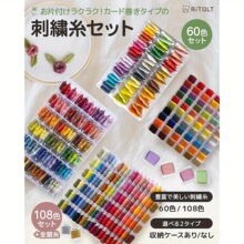 50ɫ���b����������25̖�̽���ʮ�ֽ���diy������ɫ�޾�