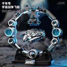 �e��JQ1122�Ҹ�ǧ����ģ�������w����߷eľ�ƽ�STEMƴ���b�����