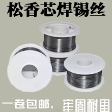 ����߼���о�h�����ú��z�o�U��ϴ���a�z����F�a�����]