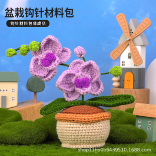 �羳��Ʒ�ֹ�ë���h����ɫ��������m�����hᘲ��ϰ� Ӣ���f����