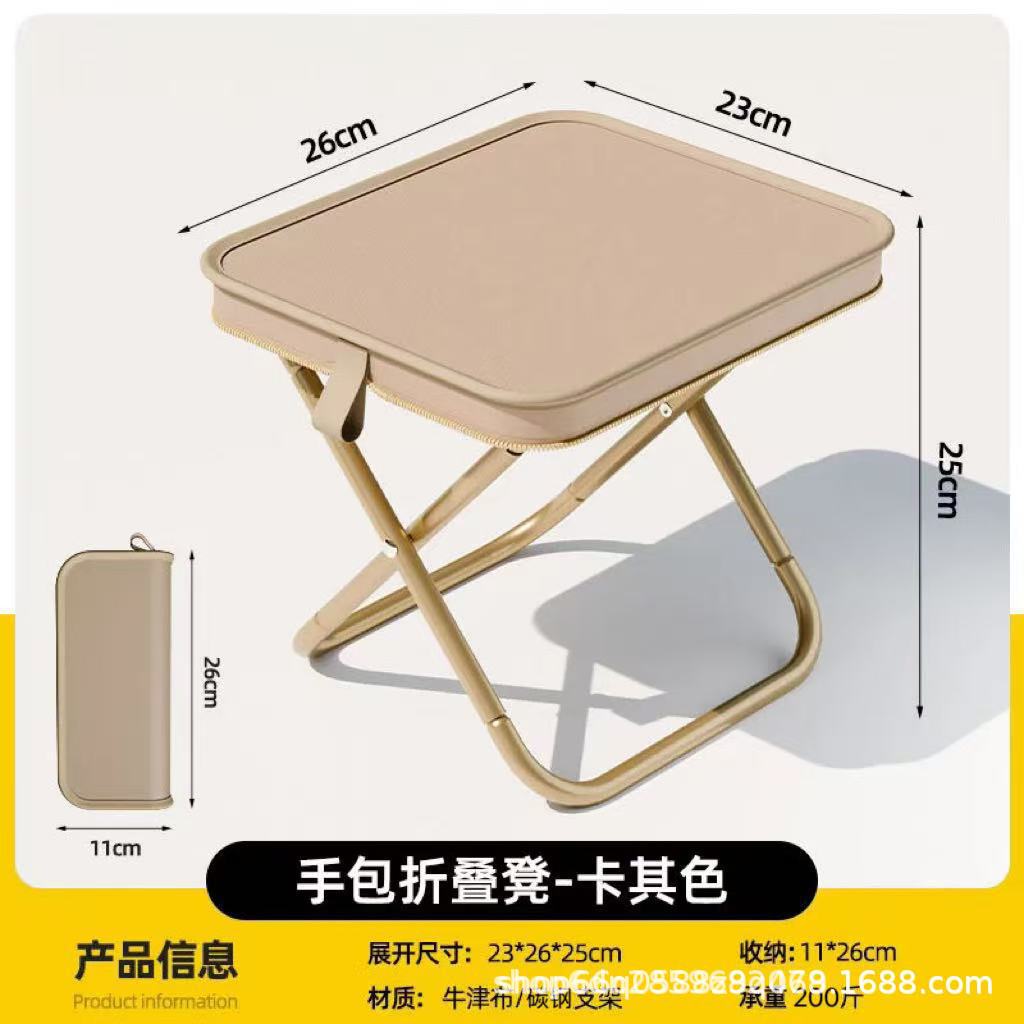 핸드백 작은 의자 커피 색상