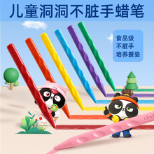 С�~�����K������Ϟ�P��ȫ�o���ͮ���diy�����P��ͯ�׃��@������