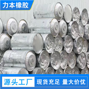 �V�ݬF؛���l �ؼ������֬ ��Ȼ���� �Rβ�� ����� �l؛Ѹ��