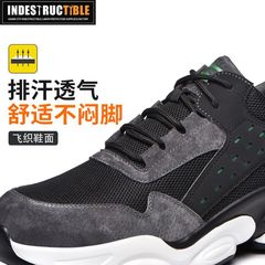 Outdoor protective shoes, breathable and wear-resistant labor protection shoes, anti-smash and puncture-proof safety shoes, fly-woven anti-slip and hot-resistant work shoes