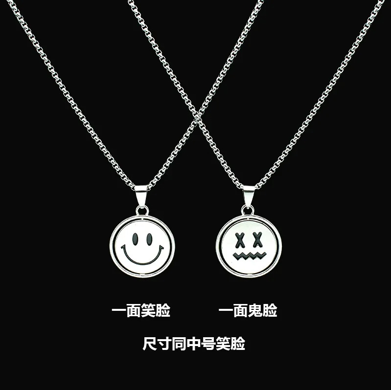 Xl1810-33 turns crying smiley face