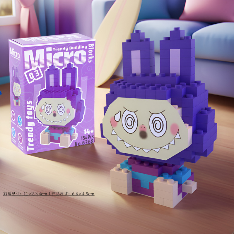 レゴビルディングブロック、小さな粒子ビルディングブロック、ステッチ漫画ブラインドボックスビルディングブロック、男の子と女の子向けの子供用知育玩具と互換性があります。|undefined