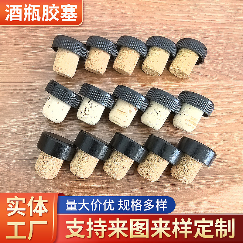 7f2467e8195e13bfcde6b6503cbf86