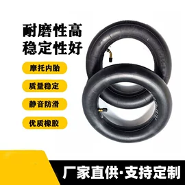 滑板车;平衡车;儿童滑板车