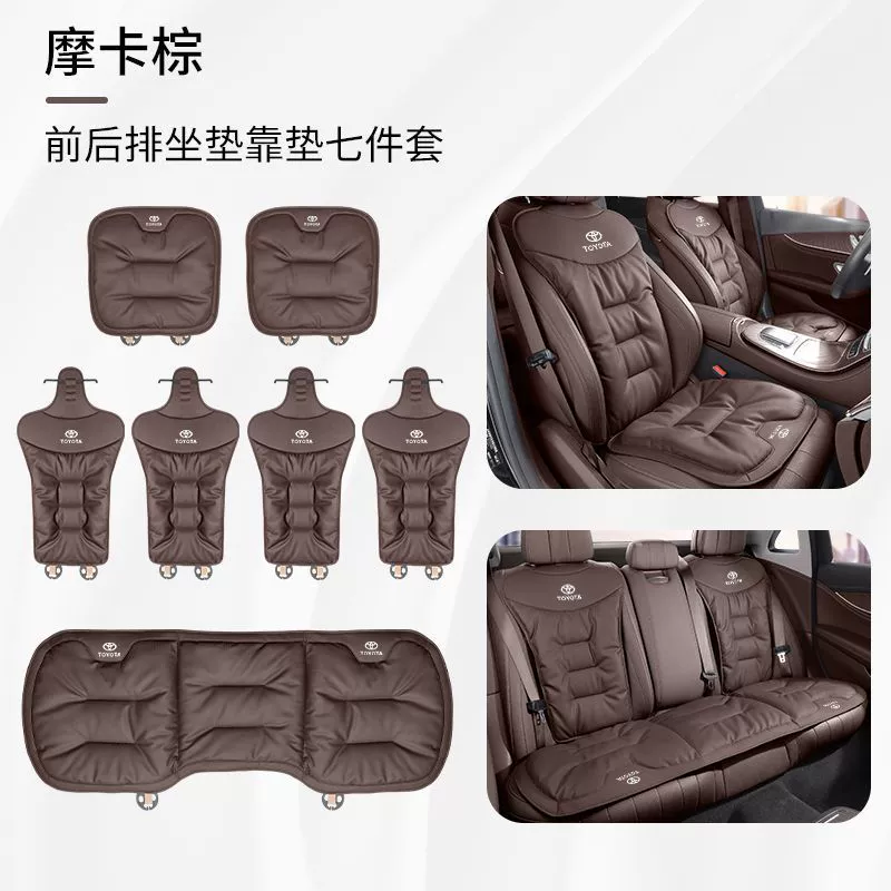 Подходит для Toyota Camry RELELE La Landa Rong Put RAV4 Corolla CHR Cothing Four Seasons Общий для всех сезонов