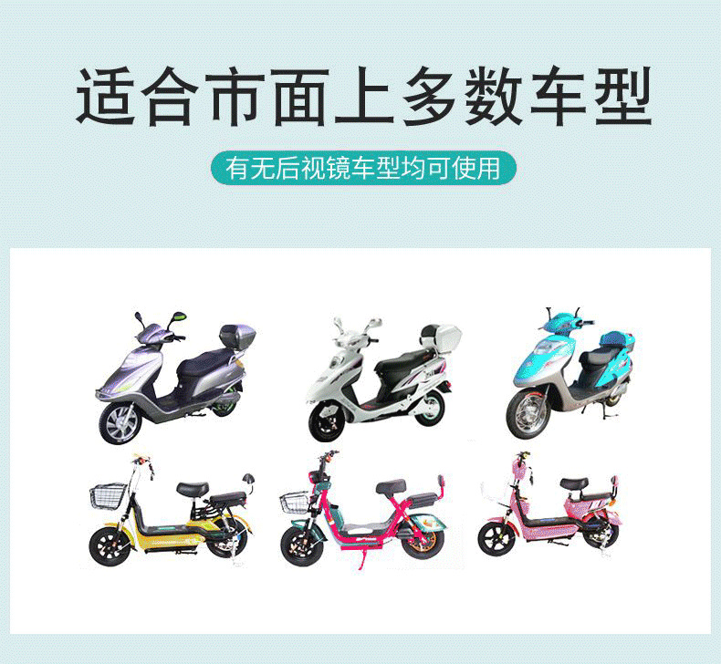 Electric Vehicle Canopy, Motorcycle Sunshade, Rainproof Awning, Widened Side Wings, Thickened New Model, Detachable Wholesale