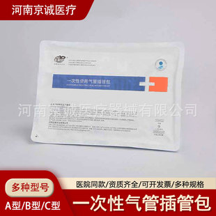 ����һ����ʹ�Ú�ܲ�ܰ�ȫ������RƬ�ֱ��ӏ��͚�ܲ�܎����z