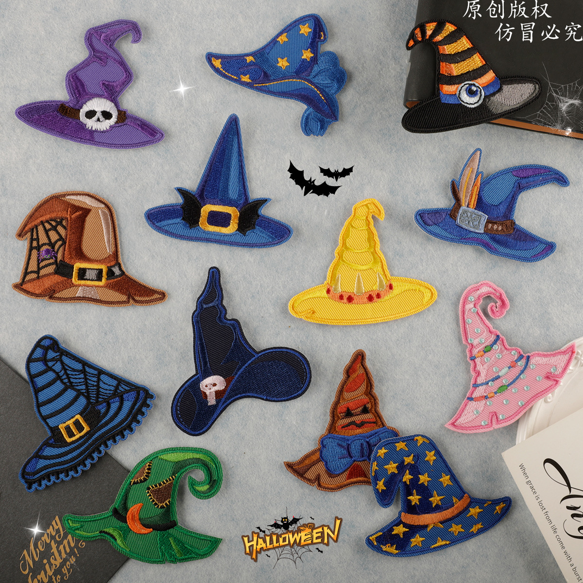 电脑绣花标背胶补丁贴配饰万圣节系列帽子原创刺绣辅料patch布贴