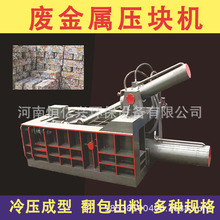 С�͏U�f�FƤ�Fм�Xм�~м����������Ͱ䓽����C��ʽ���ى��K�C