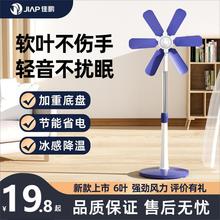 ���i�����p�����������̨ʽ���Ꮚ��������ʽ�L�ȃ�̨ͯʽѭ�h��