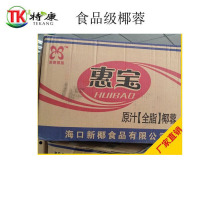 ҬlʳƷּҬԭ15KGÿһӆ