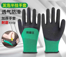 ���ׄڱ���ĥ�������z���z�l����������ˮ͸��Ӻ��z�иɻ��