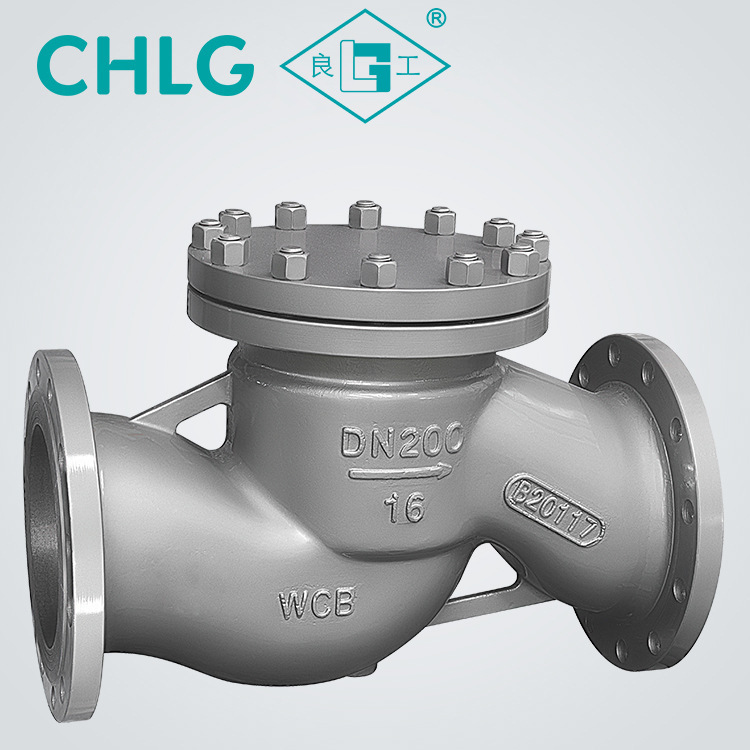 厂家批发止回阀H41H-16C 法兰升降式止回阀 法兰合金钢密封止回阀