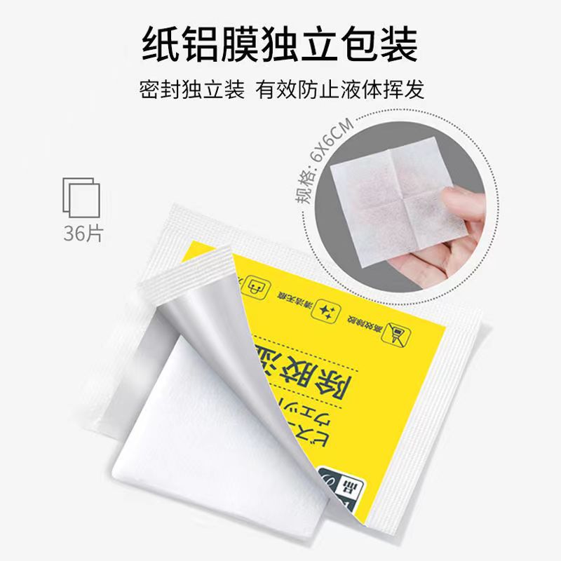 微信图片_20220725211550