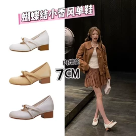 女式皮靴;女式时装单鞋;女式休闲单鞋
