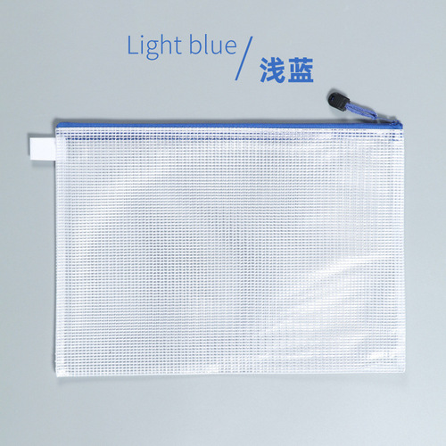 PVC Grid Zipper Pouch Student Clear A4 File Bag Archive Exam Paper Bag Waterproof Data Bag File Holder