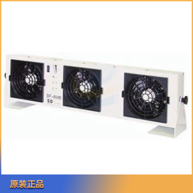 日本SSD西西蒂BF-6MB离子风机送风型静电消除器薄轻宽三头电离器