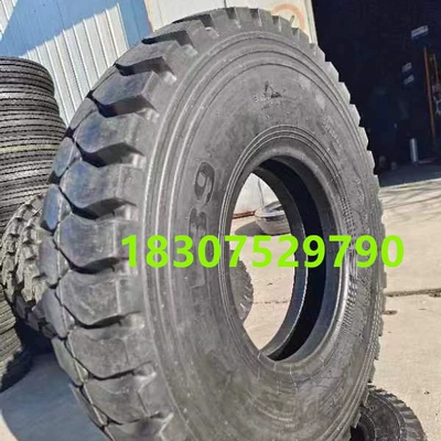 New genuine goods: Off-road şinlər