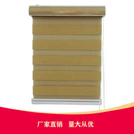 厂家直营跨境卫生间厂房隔音电动遮阳窗帘窗户遮光帘百叶窗竹窗帘