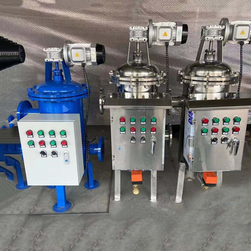 网式全自动反冲洗过滤器 农场农田灌溉与排水工程用 滴灌系统