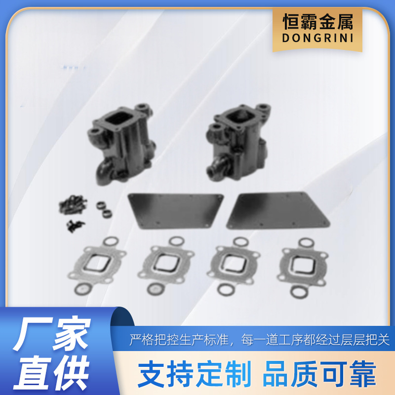 For MerCruiser EC No Rise排气肘增高端口8M0104209 / 8M0154270