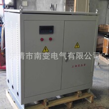SG/SBK-150KVA380/220V������x׃�������������׃������ʽ150