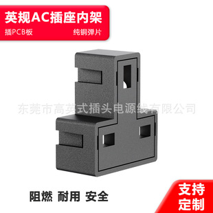 �W����ӢҎAC��оĸ�������ȼ�ʽ�ˇ�U��AC���L��ĸ���Դ���^