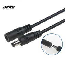 ��������dc5521�Դ�� ���L����ĸ�^ DC5525�Ӵּ��~������Դ��