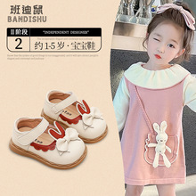 Ů����СƤЬ2025���＾�¿�Ůͯ����ЬСŮ���ɐ�����ܛ�׌W��Ь