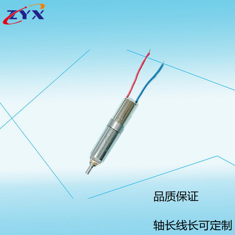 微型4mm智能机器人五指灵巧减速电机水光美容仪直流空心杯马达