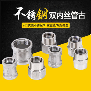 4�փȽzֱ���^201���P䓹ܹ�����T��ܹ� 6��ˮů����S�����l