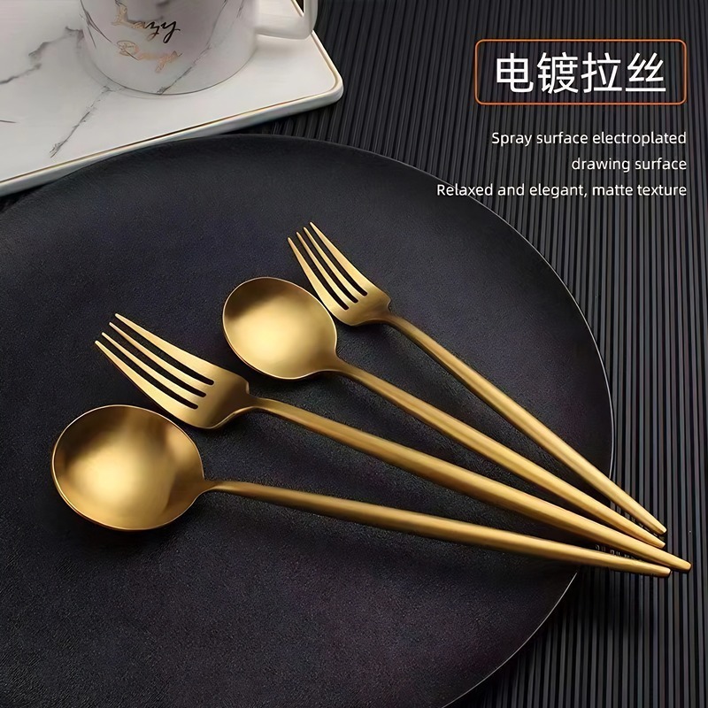 高級410ステンレス鋼のナイフ、フォーク、箸セット、ヨーロピアンスタイルの洋食食器、家庭用ステーキナイフ、フォーク、スプーン、ゴールデンコーヒースプーン|undefined