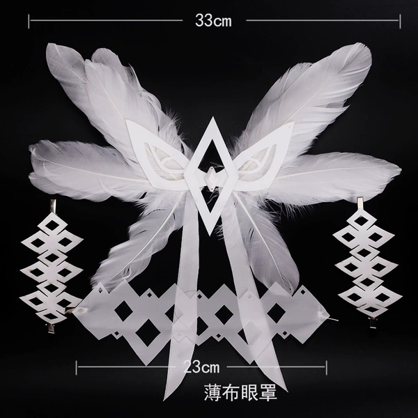 Columbia headdress a set