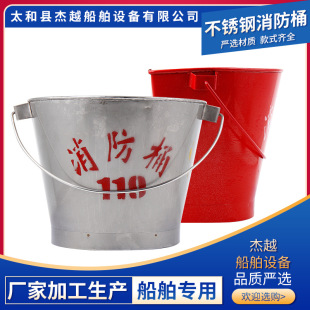 ��Խ�����O�䲻�P�����Ͱ�SɳͰ��A��������Ͱ�S��ֱ�N