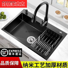 �N��ϴ�ˆβ۲��P�304�ֹ�ˮ��̨����ϴ�����ϴ��ؼӺ�{��