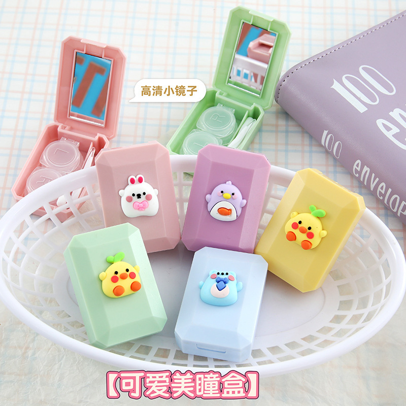Cartoon Contact Lens Case, Cute Contact Lens Storage Companion Case, Portable High-Value Contact Lens Case with Mirror, Wholesale Cartoon Contact Lens Case, Cute Contact Lens Storage Companion Case, Portable High-Value Contact Lens Case with Mirror, Wholesale